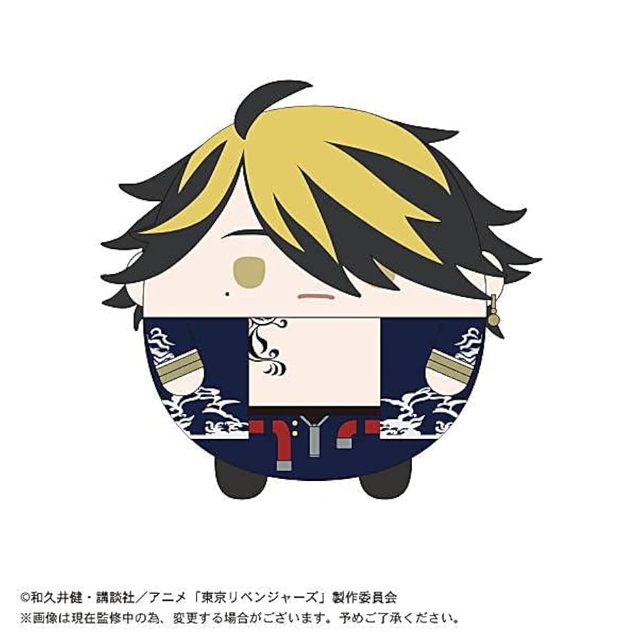 東京リベンジャーズ羽宮一虎ぽてころりん×27 Amazon.co.jp: 東京リベンジャーズ ふわコロりんBIG2 D.羽宮一虎